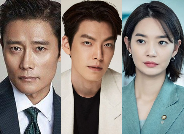 Lee Byung Hun, Kim Woo Bin, Shin Min Ah among others confirmed to star ...