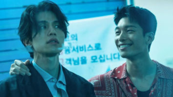 Lee Dong Wook and Wi Ha Joon star in upcoming drama Bad and Crazy, first look unveiled