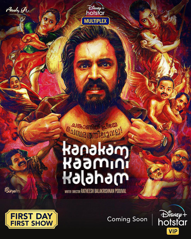 Malayalam star Nivin Pauly’s Kanakam Kaamini Kalaham to release on Disney+ Hotstar