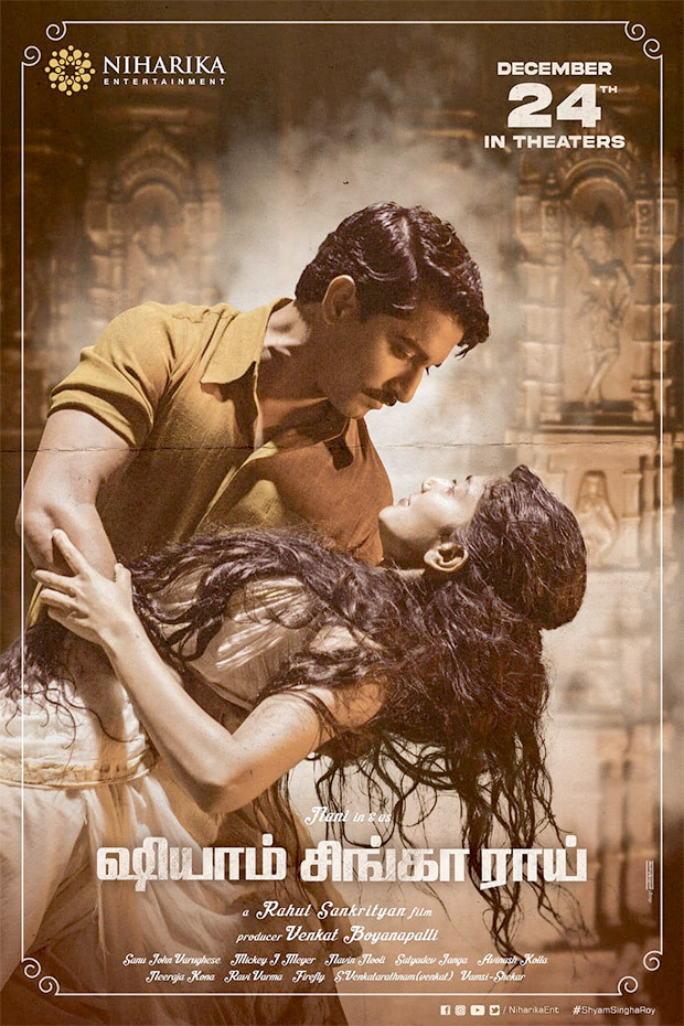 Nani and Sai Pallavi starrer Shyam Singha Roy to release on December 24, new poster unveiled