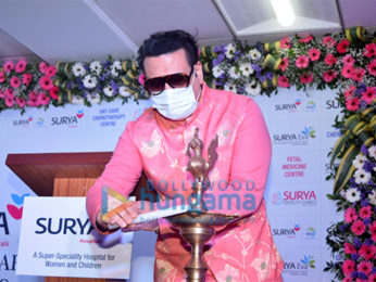 Photos: Govinda snapped inaugurating a Chemotherapy centre in Santacruz