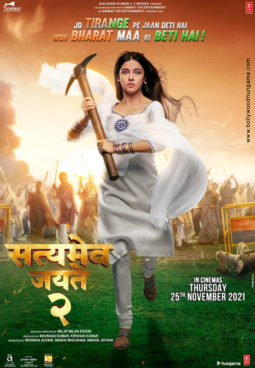 First Look Of Satyameva Jayate 2