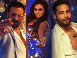 Tattoo Waaliye Song | Bunty Aur Babli 2 | Saif Ali Khan, Rani Mukerji, Sharvari Wagh, Siddhant Chaturvedi