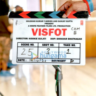 On The Sets Of The Movie Visfot