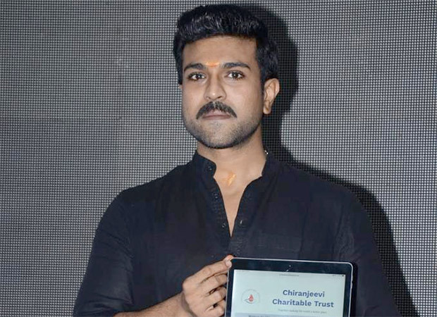 Ram Charan launches the official websites of Chiranjeevi Charitable Trust