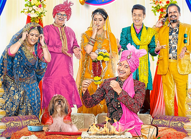 Mannu Aur Munni ki Shaadi starring Shreyas Talpade, Kanika Tiwari and Rajpal Yadav is a rib-tickling comedy with dollops of romance