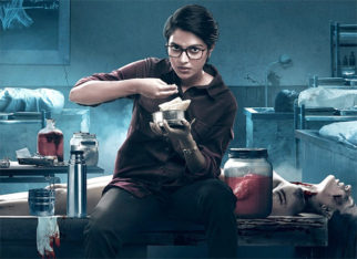 Amala Paul announces her production house with the first look poster of Cadaver