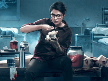 Amala Paul announces her production house with the first look poster of Cadaver