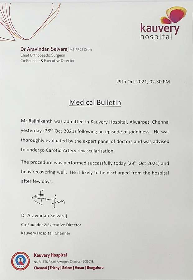 Rajinikanth admitted in Chennai hospital for routine check-up; undergoes Cartoid Artery revascularisation