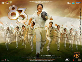First Look Of The Movie 83