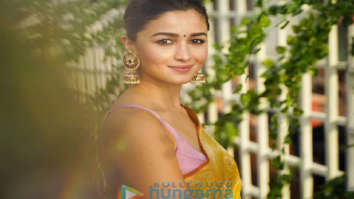 Celeb Photos Of Alia Bhatt