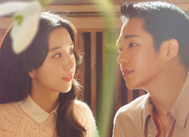 BLACKPINK's Jisoo has eyes for Jung Hae In in the romantic poster of Snowdrop, show premieres on December 18 