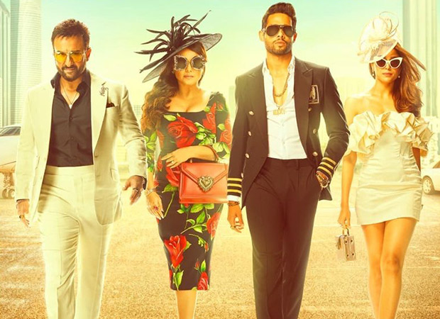 Box Office Day 1 update: Bunty Aur Babli 2 opens slow at 10%