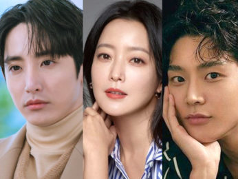 Doom at your Service actor Lee Soo Hyuk joins the cast of Tomorrow starring Kim Hee Sun and SF9’s Rowoon Doom at your Service actor Lee Soo Hyuk joins the cast of Tomorrow starring Kim Hee Sun and SF9’s Rowoon