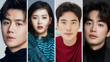 Go Ara, Kim Kang Woo, And Kang Tae Joo join the cast of Kim Seon Ho starrer Sad Tropics