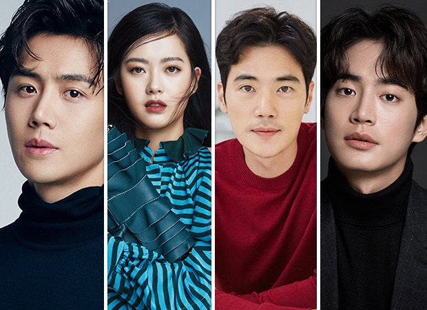 Go Ara, Kim Kang Woo, And Kang Tae Joo join the cast of Kim Seon Ho starrer Sad Tropics