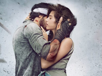 Hoye Ishq Na Hoye Ishq Na