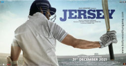 First Look Of The Movie Jersey