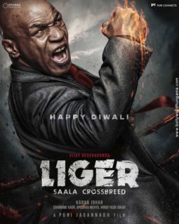 First Look Of Liger