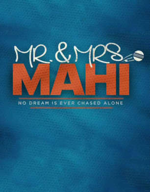 Mr. And Mrs. Mahi Movie: Review | Release Date (2022) | Songs | Music |  Images | Official Trailers | Videos | Photos | News - Bollywood Hungama