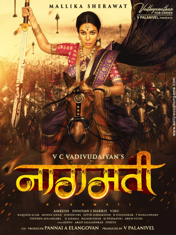 naagmati 3