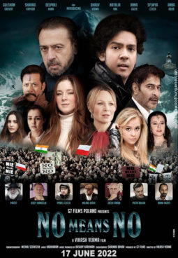 First Look of the movie No Means No