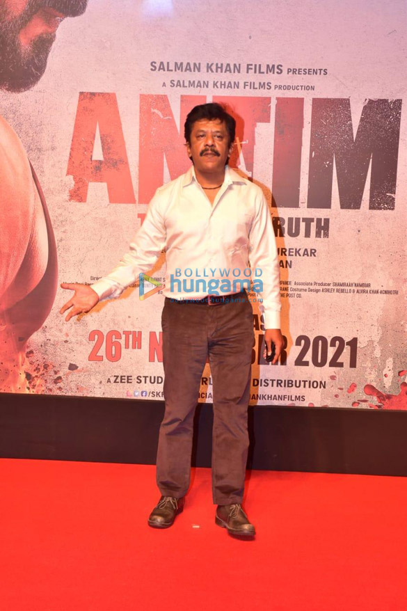 photos celebs grace the special screening of antim the final truth 2