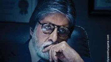 First Look Of Runway 34