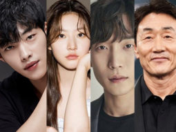 Woo Do Hwan, Kim Sae Ron, Lee Sang Yi, And Heo Joon Ho to star in Netflix drama Hunting Dogs