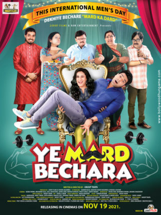 First Look of the movie Ye Mard Bechara