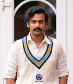 Movie Still of the movie 83