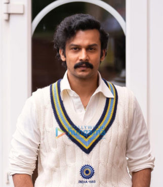 Movie Still of the movie 83