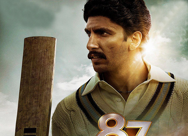 83 Box Office Day 3: 83 collects Rs. 47 cr on first weekend; becomes Ranveer Singh’s 5th highest opening weekend grosser 83 Box Office Day 3: 83 collects Rs. 47 cr on first weekend; becomes Ranveer Singh’s 5th highest opening weekend grosser