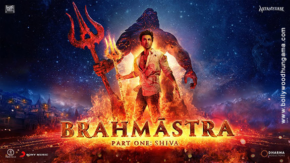 brahmastra 36