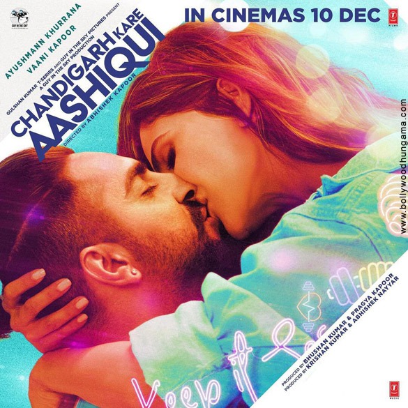 chandigarh kare aashiqui 16