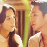 Court rules Jung Hae In and BLACKPINK's Jisoo starrer Snowdrop can continue be on air after civic group files case for history distortion