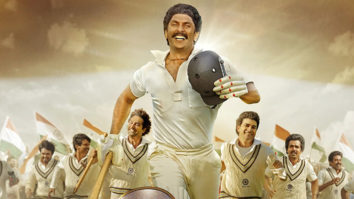 Jeetega Jeetega Bonus Track