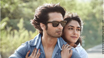 First Look Of Jersey