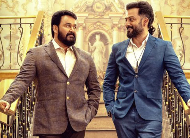 Mohanlal and Prithviraj look dapper in first look poster of Bro Daddy; film to release on Disney+Hotstar