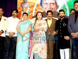 Photos: Celebs grace Bharat Ratna Dr. APJ Abdul Kalam Award 2021