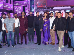 Prabhas makes fans go crazy at Radhe Shyam pre-release event | Pooja Hegde | Sachin Khedekar