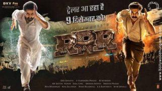 First Look Of RRR
