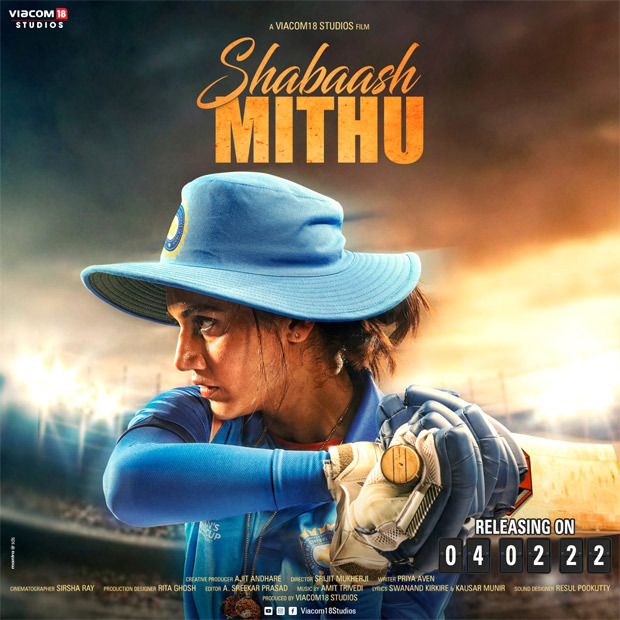 Taapsee Pannu starrer Shabaash Mithu to open innings in theatres worldwide on February 4, 2022 
