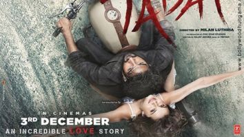 First Look Of Tadap