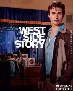 First Look of the Movie West Side Story (English)