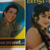 Dharmendra reacts to Twitter user's post of his and Hema Malini's old photos used for beedi ads