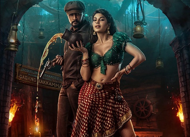 Kichcha Sudeepa’s magnum opus Vikrant Rona postponed; makers say, We promise that the cinematic experience will be worthy of your patience