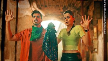 First Look Of Looop Lapeta