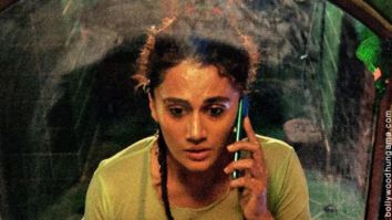 First Look Of Looop Lapeta