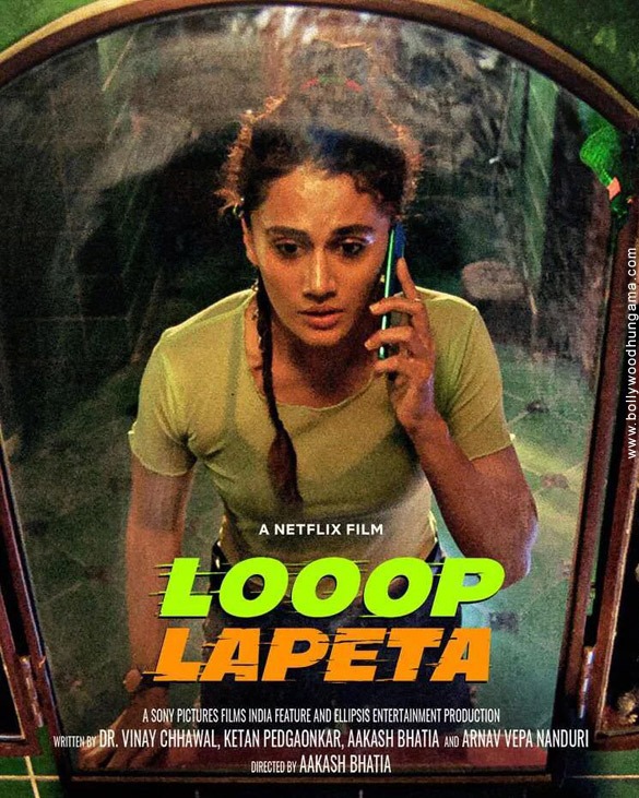 looop lapeta 14